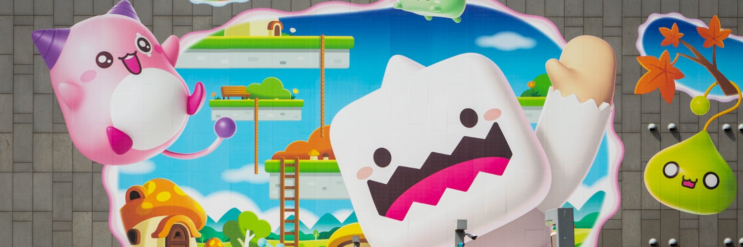 NCM_Master's profile banner image