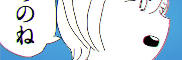 Likaf_ Profile Banner