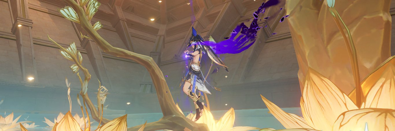 ナラタス's banner