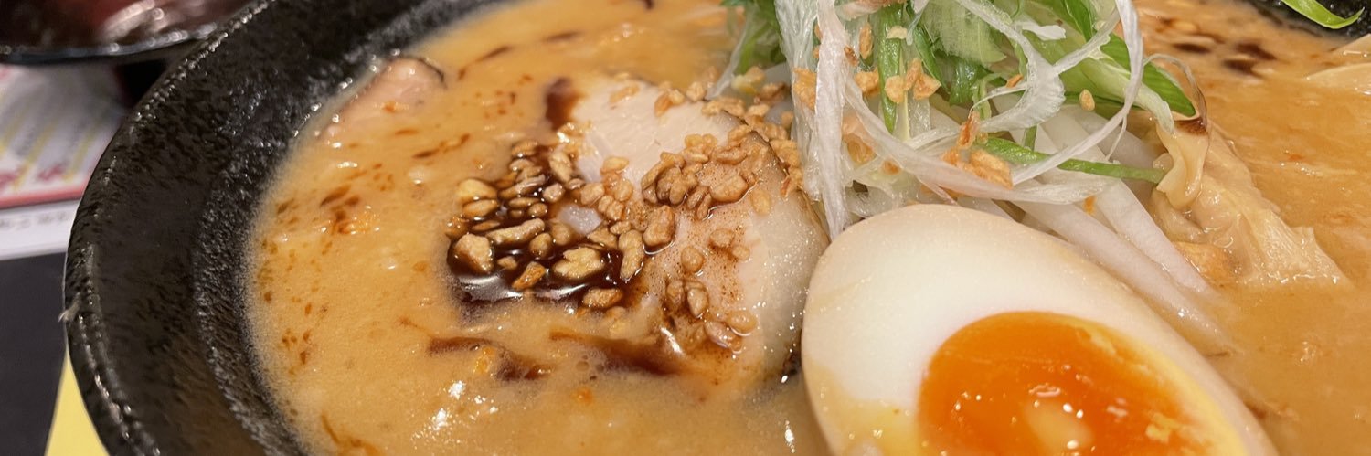 ゆるゆる八つ当たりOL banner