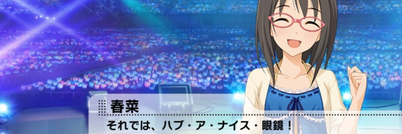 voler01's profile banner image