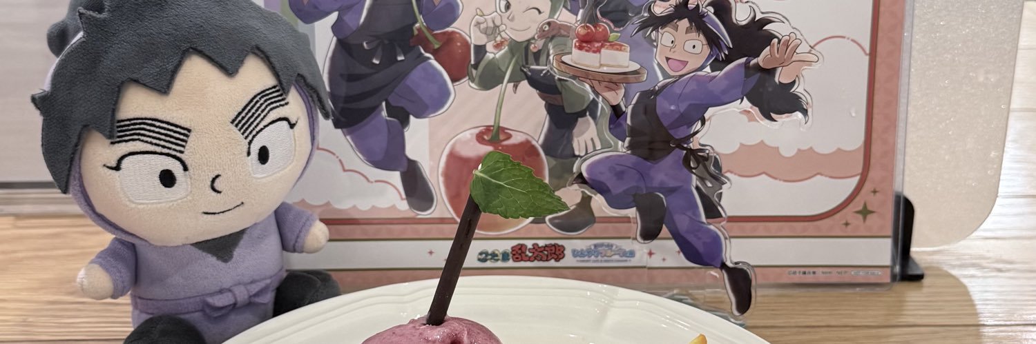 trhk_puu's profile banner image