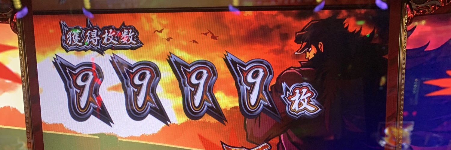 Nur1nARi's profile banner image
