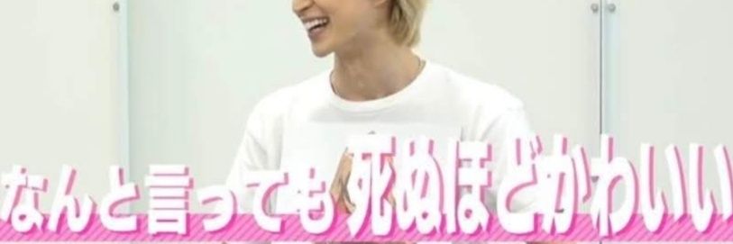 piiman_tapioka's profile banner image