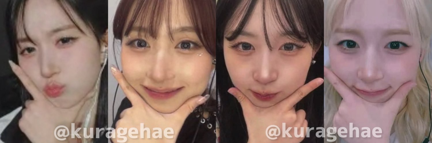 kuragehae's profile banner image