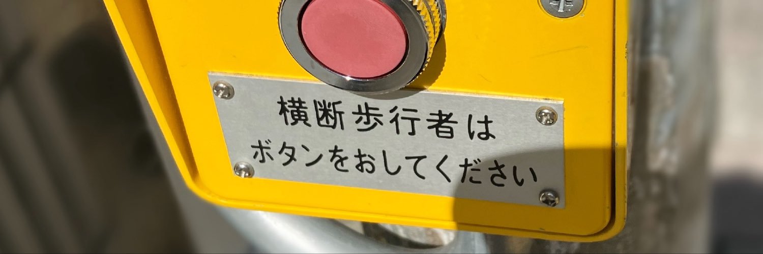 oseiboibo's profile banner image