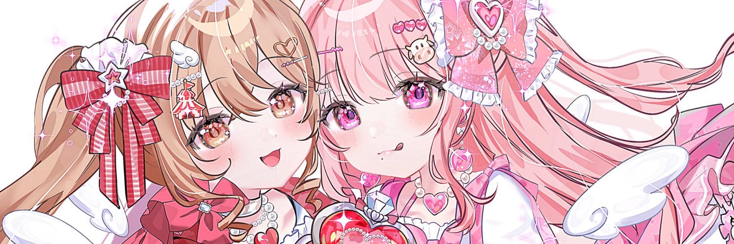 🎪よい🪿 banner