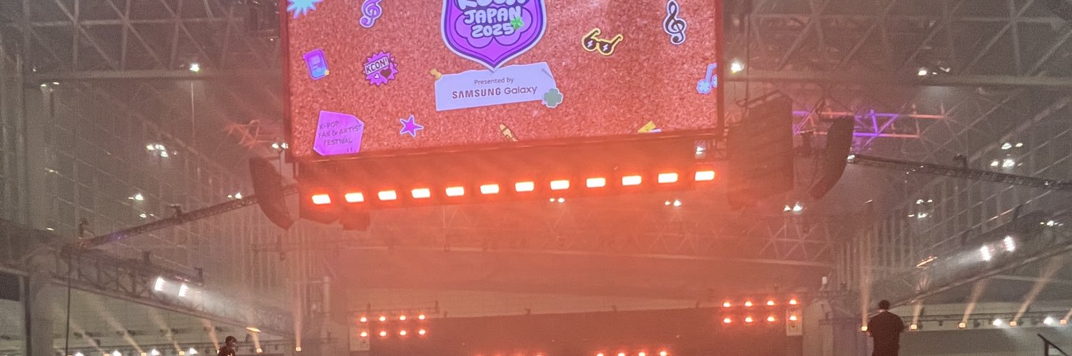 み banner