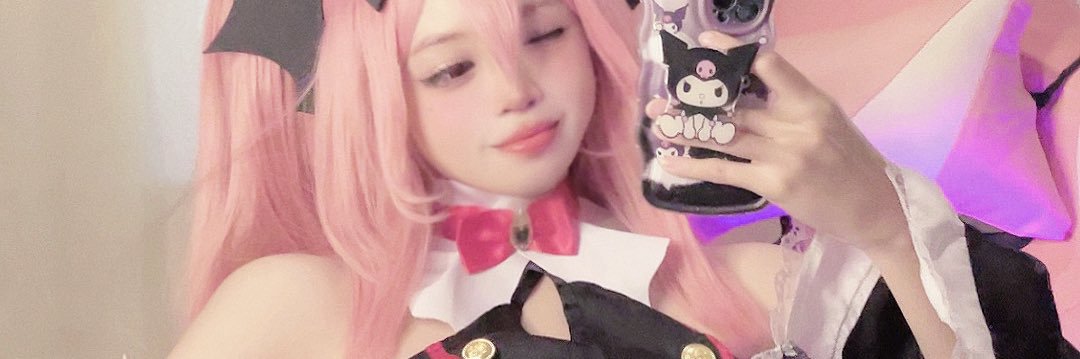 wanacosplayer's profile banner image