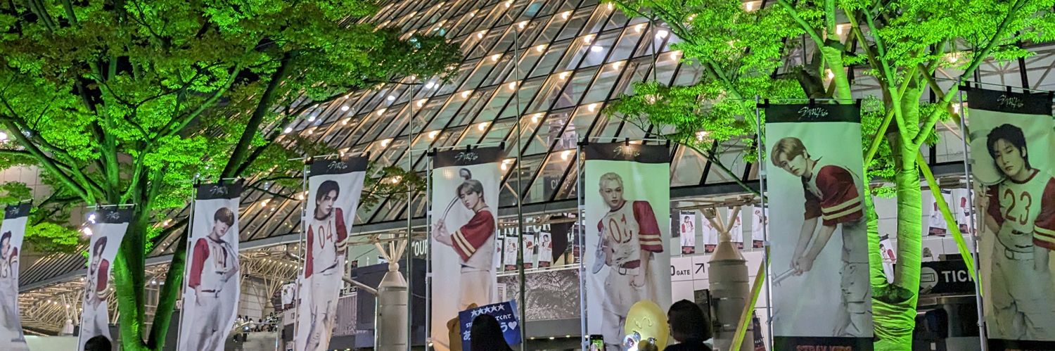 🖤ﾌｳｶ🩶 banner