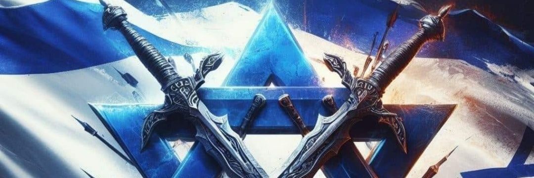 GLADIATOR's banner