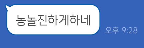 농구 알티봇's banner
