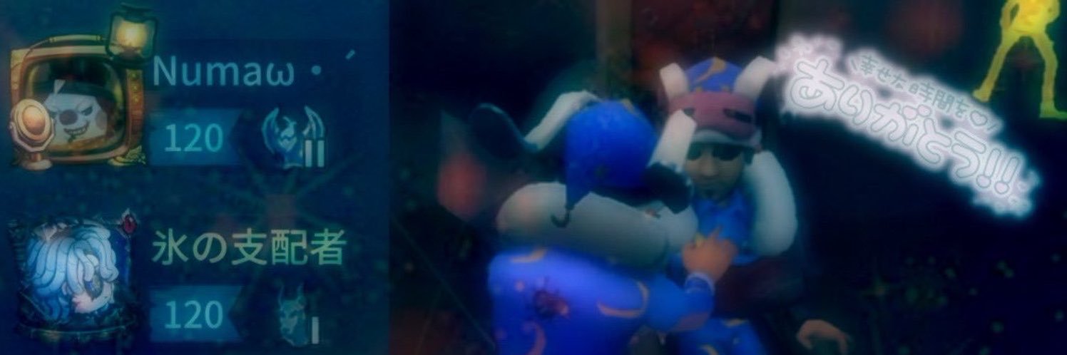 N_m_iv's profile banner image