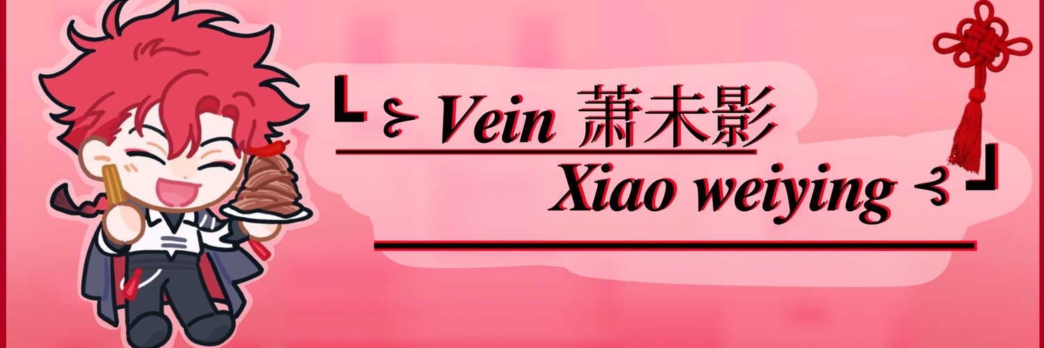 ☆AMALISCA☆comms open banner