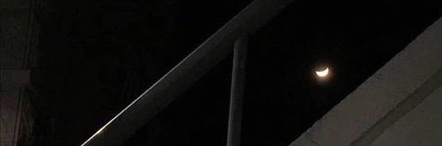 Ahmed banner