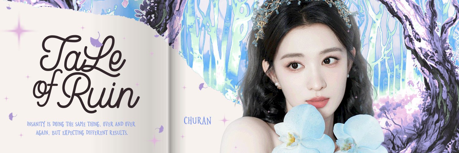 churanou's profile banner image