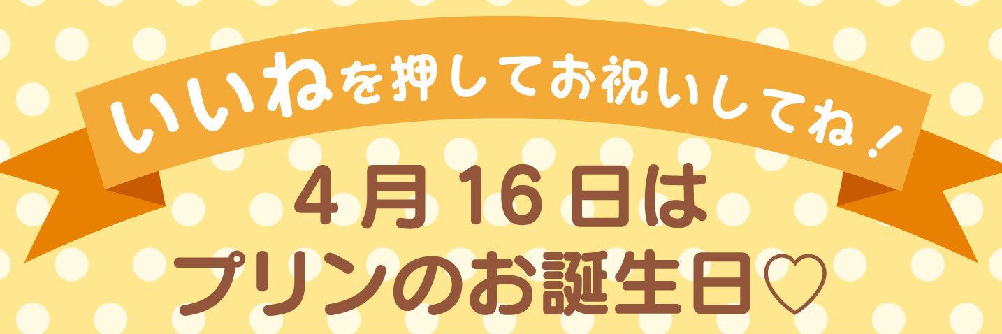 ookulove7's profile banner image