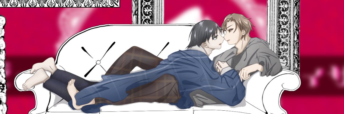 mero banner