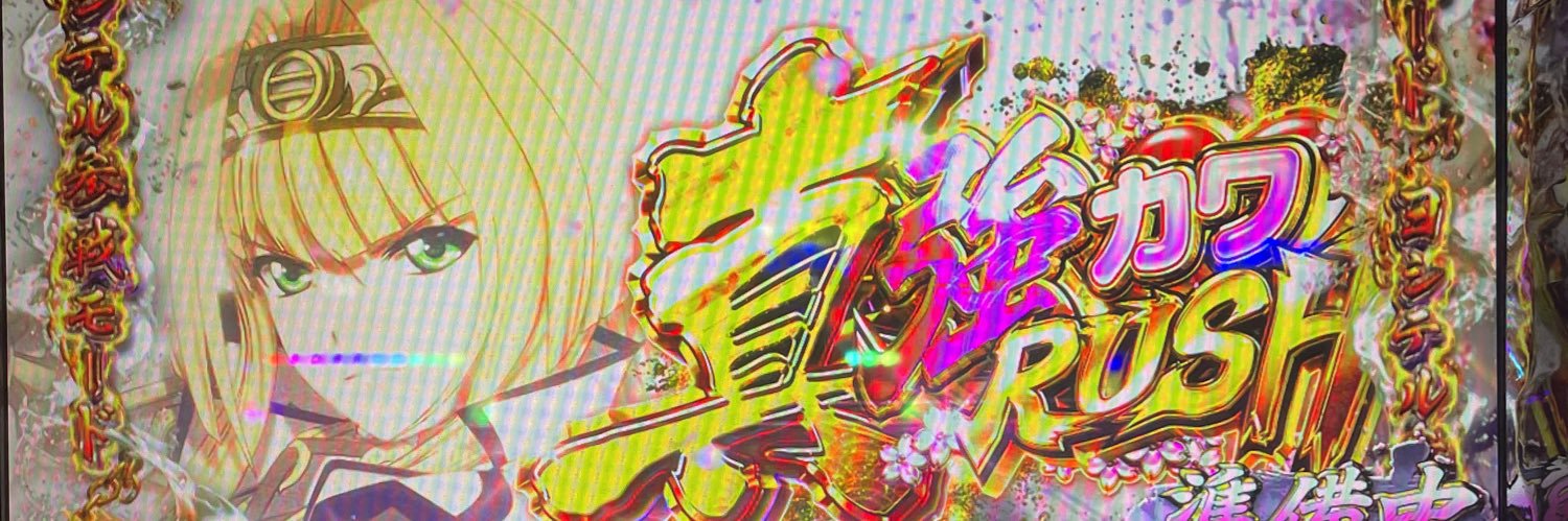 4匹の猫たんの主 banner