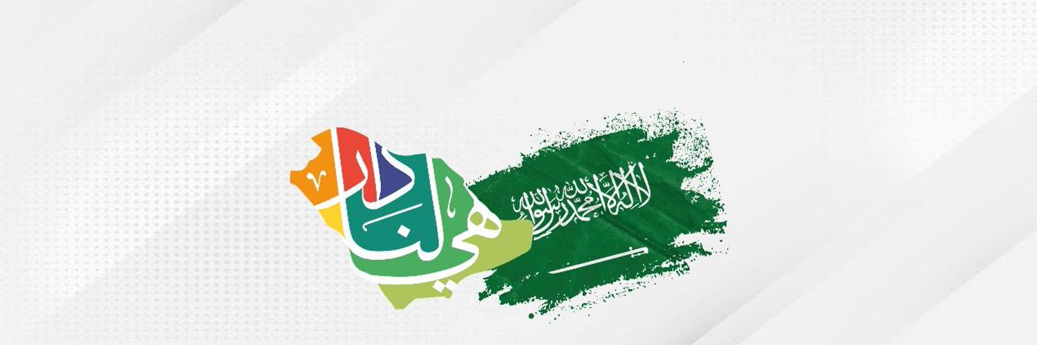 5ittn's profile banner image