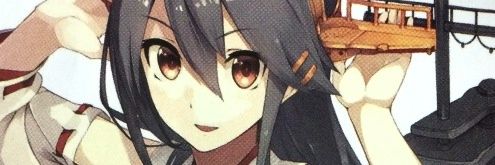 uveian's profile banner image