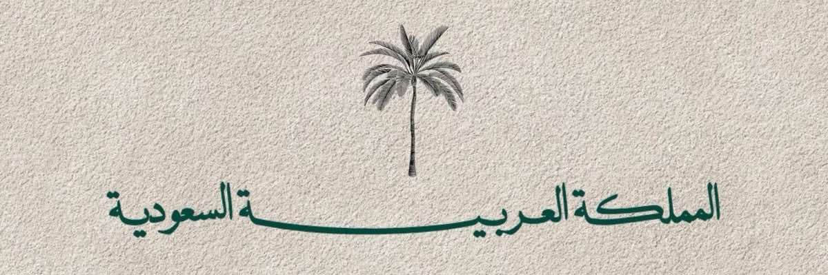 WAlduyuli's profile banner image