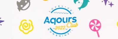 魚 banner