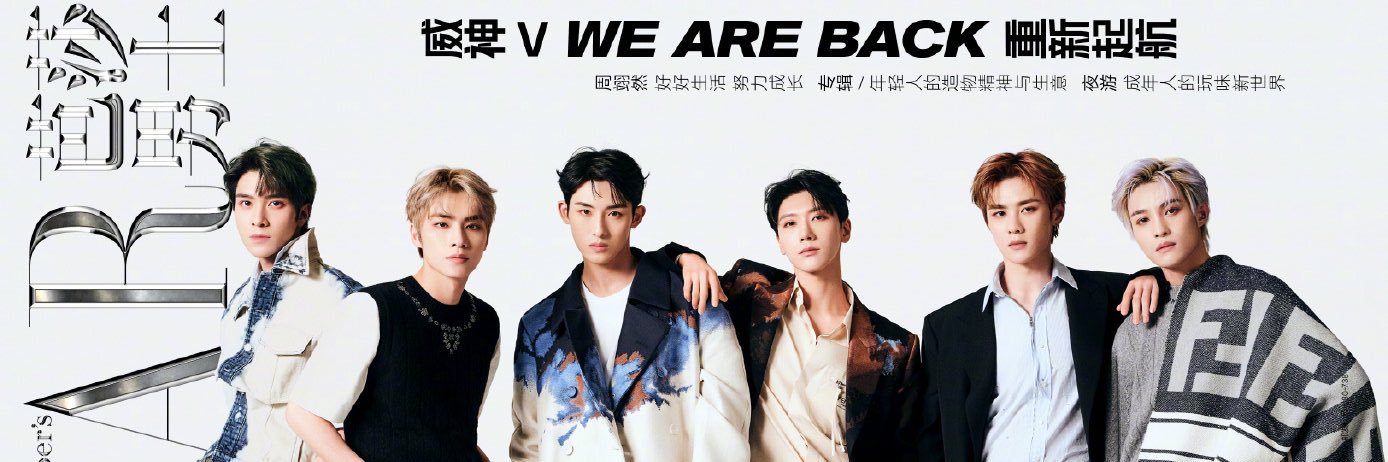 r3njunsbf's profile banner image