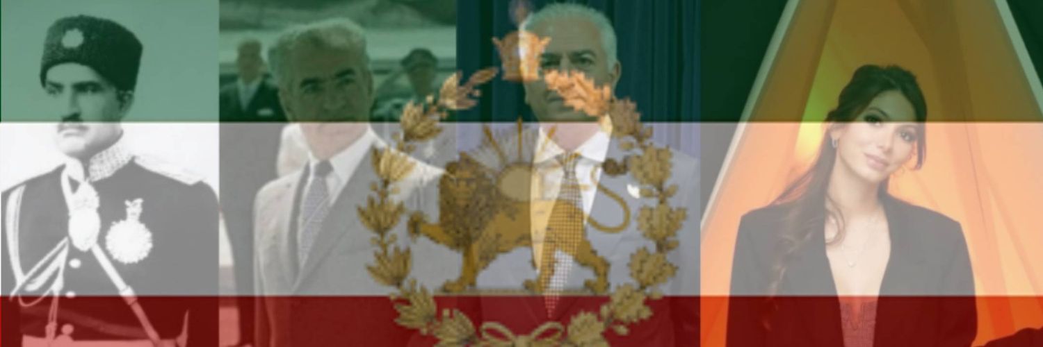 Pantea - JavidShah 4ever 👑🇮🇱🇺🇲's banner