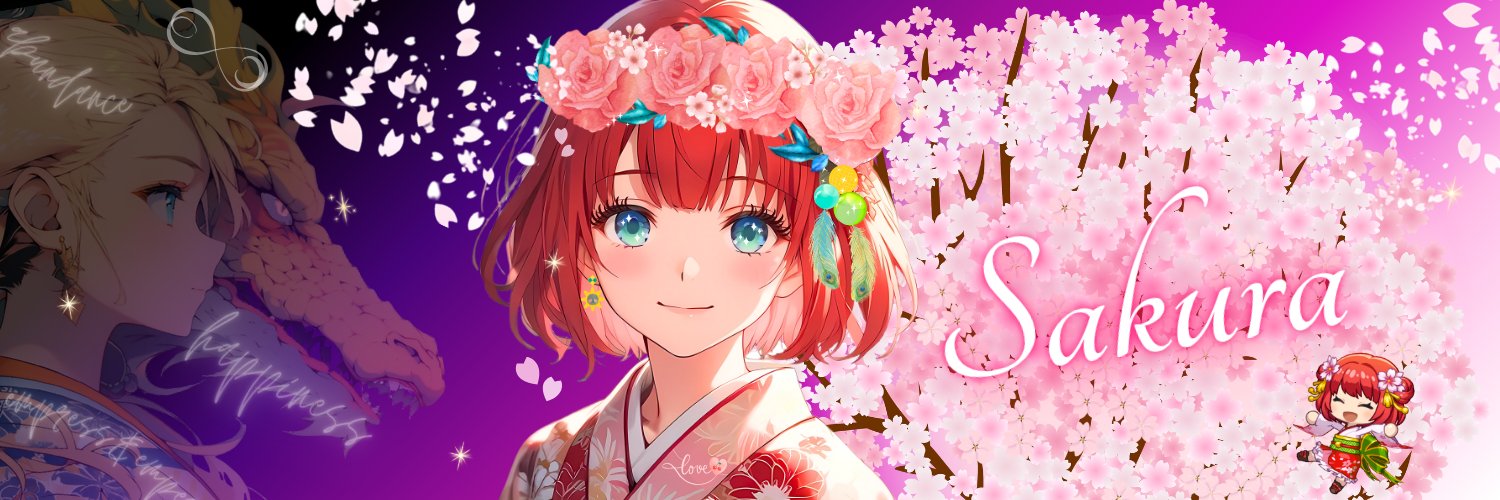Sakura🌸 banner