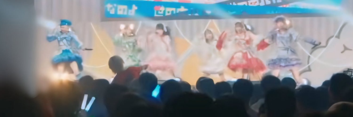 ぱら banner