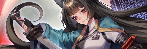 sasuchi95 Profile Banner
