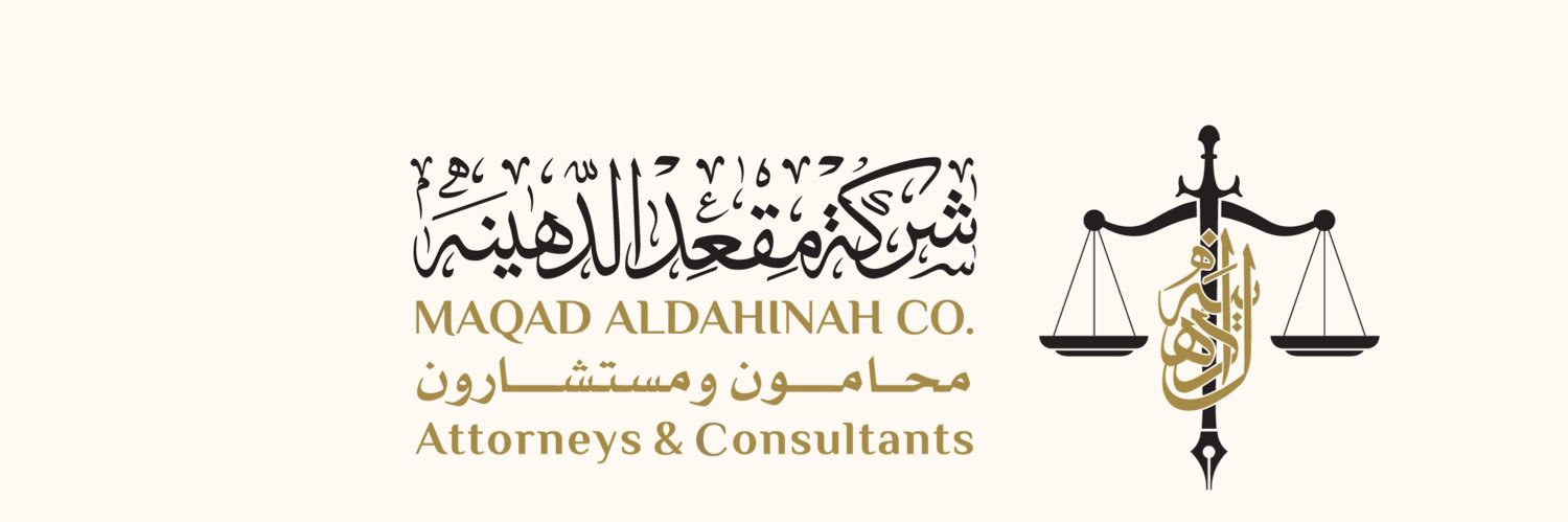 dahinah_'s profile banner image