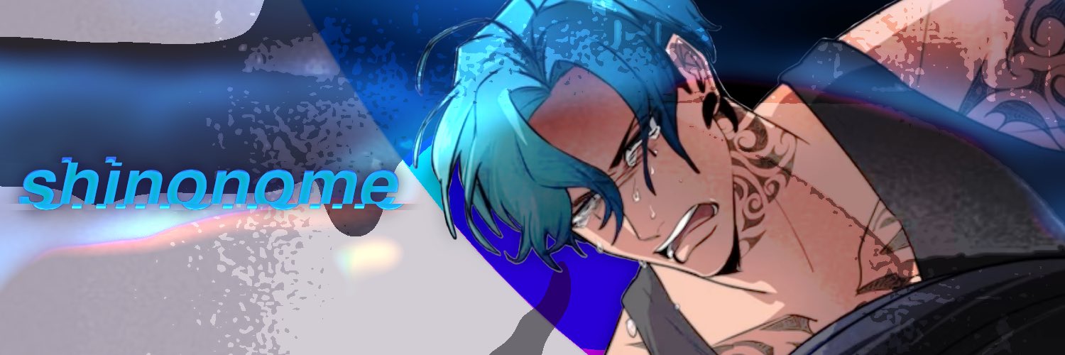 東云竜政（区別名: 斧剣） banner