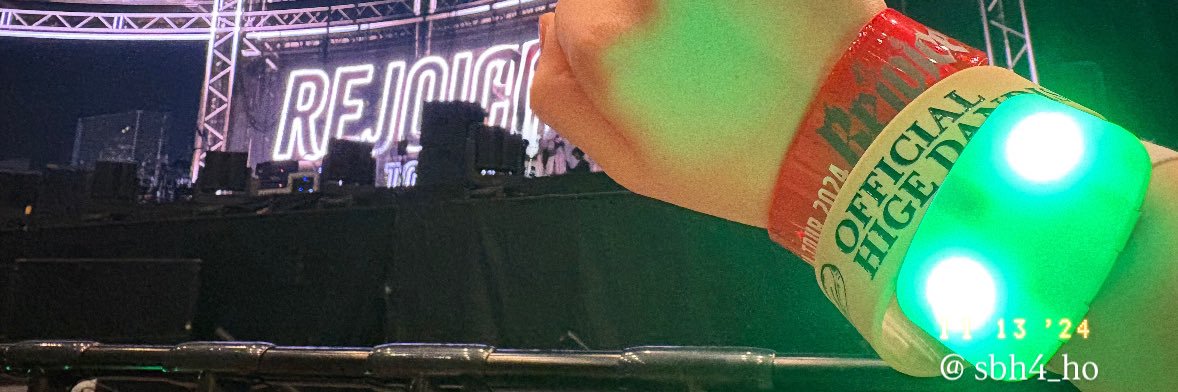 sbh4_ho's profile banner image