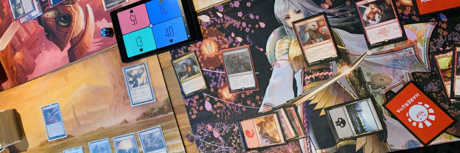 業務後MTG倶楽部 @高橋 banner