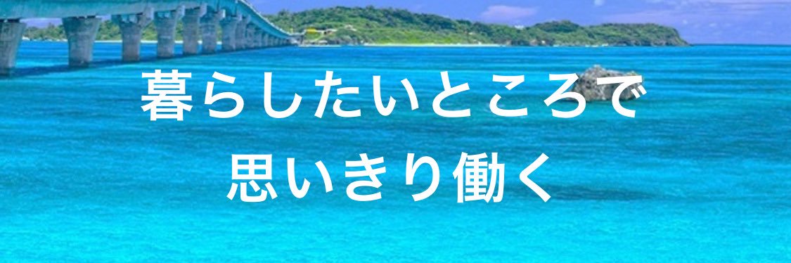 _y5to__'s profile banner image