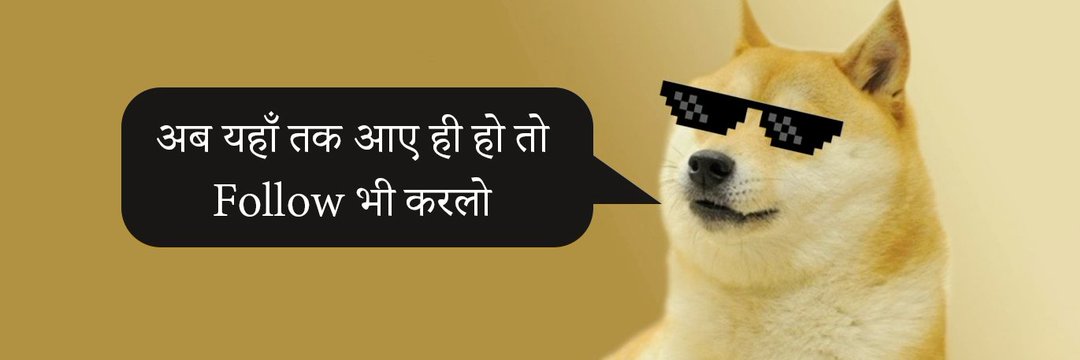 Dogesh's banner