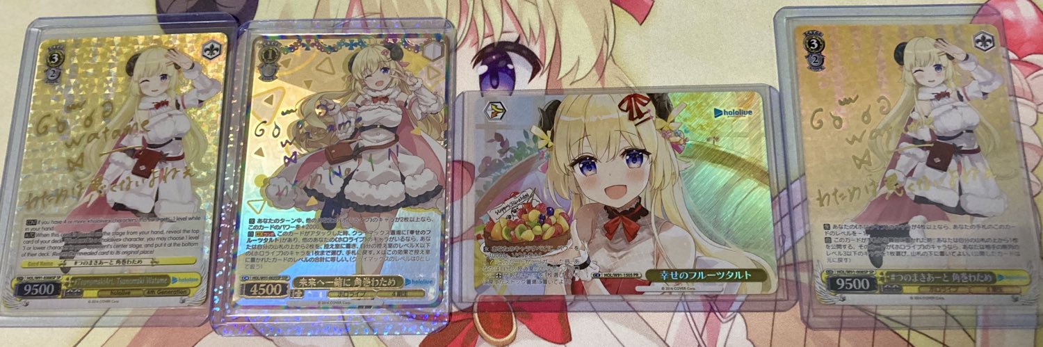 アビー@取引垢 banner