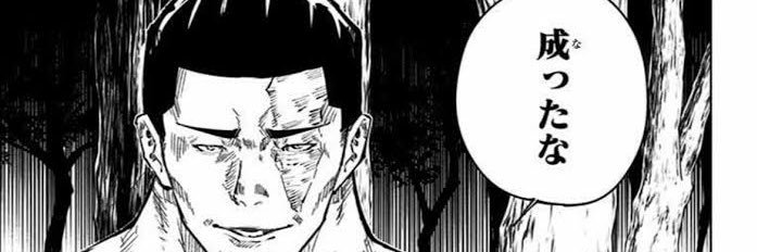 テフル🔞 banner