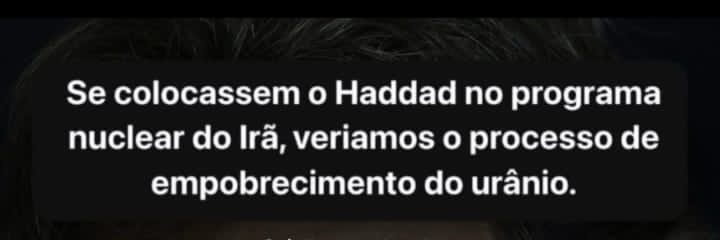 Cirão da Massa banner