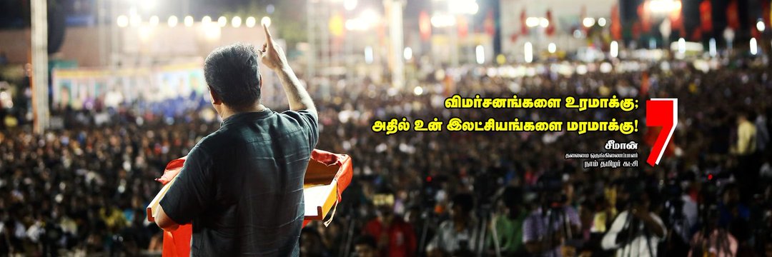 hari2451986's profile banner image