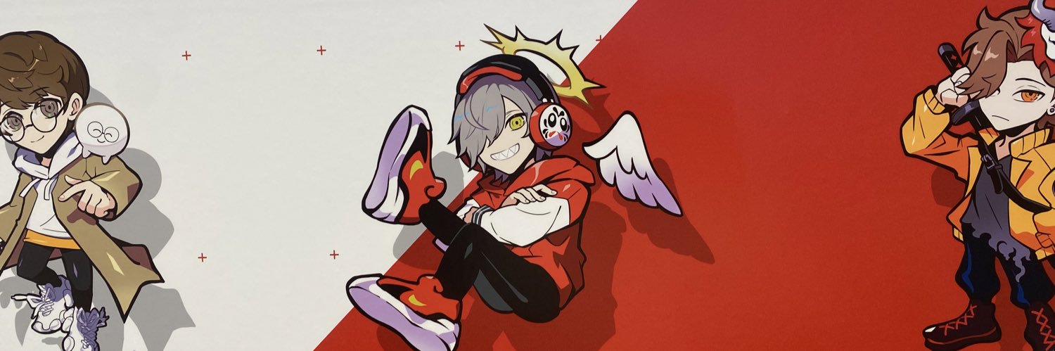 ちゃ banner