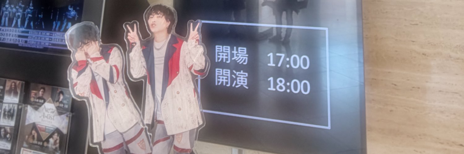 2neq__'s profile banner image