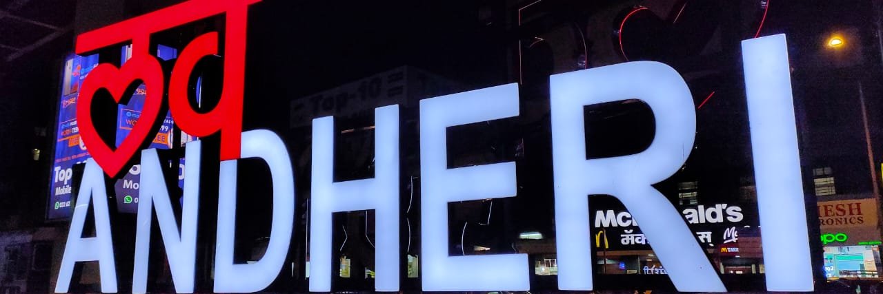 Andherinews's profile banner image