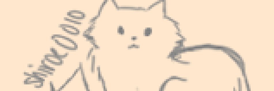Shiroe0010's profile banner image