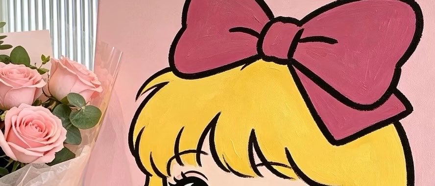 MYDANSHAMIR's profile banner image
