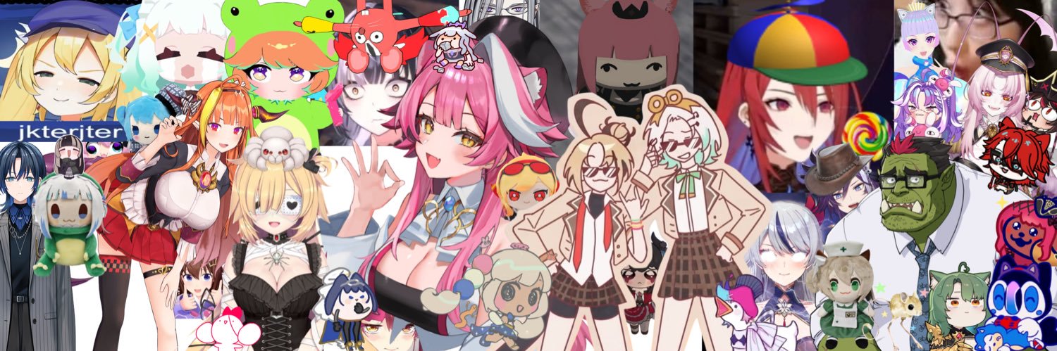 Nerick🕶's banner