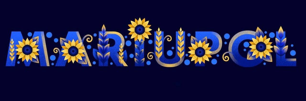 Фьодор Дядя's banner