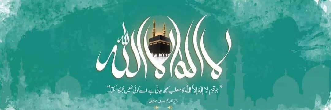 Safdari61565639's profile banner image